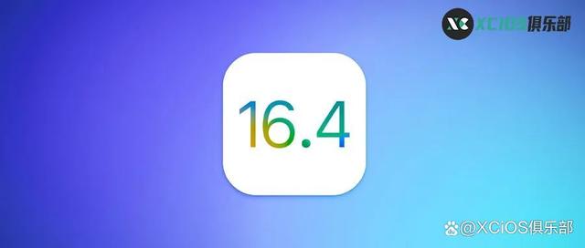 iOS16.4 正式版推出，这就是最全的新功能列表了！