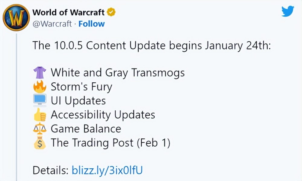 《魔兽世界》正式服10.0.5大补上线时间确定：1月24日