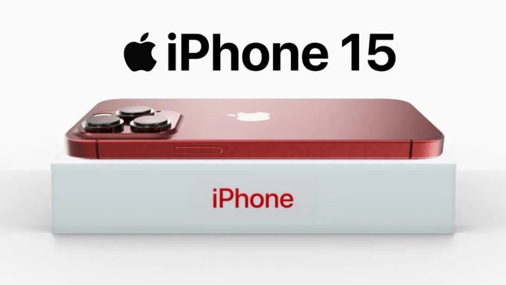 2万块的 iPhone 15你会买吗？iPhone 15 Pro Max外形抢先看