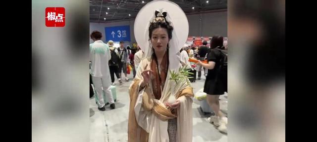 上海漫展来了个“女菩萨”？网友：这就是真正的cosplay艺术！