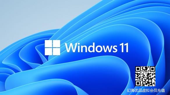 前Windows高管开喷Win11 文本都不对齐就拿出来卖？