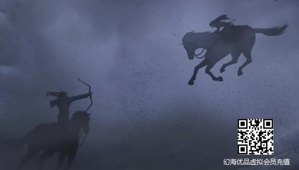 国漫《镖人》动画最新预告公布！大漠轮回 生死与存亡
