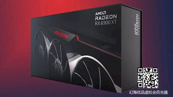 爆料：AMD RX 7900 XT浮点性能比之前传的更高又提升28%