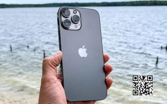 苹果曝新专利 iPhone未来或有陶瓷机身 代替钢化玻璃
