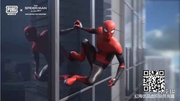 《绝地求生》手游联动《蜘蛛侠：英雄无归》 宣传预告
