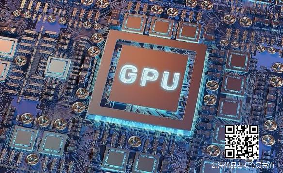 英伟达 AMD对中俄出口高端GPU芯片受到新限制！