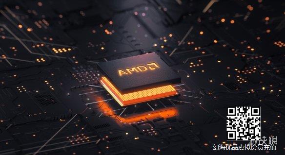 英特尔AMD竞争将更激烈 PC市场今年可能大幅降温