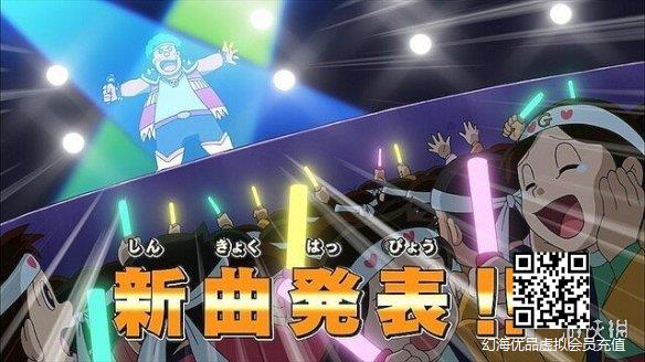 《哆啦A梦》将播出胖虎生日特辑 孩子王胖虎发表新歌曲