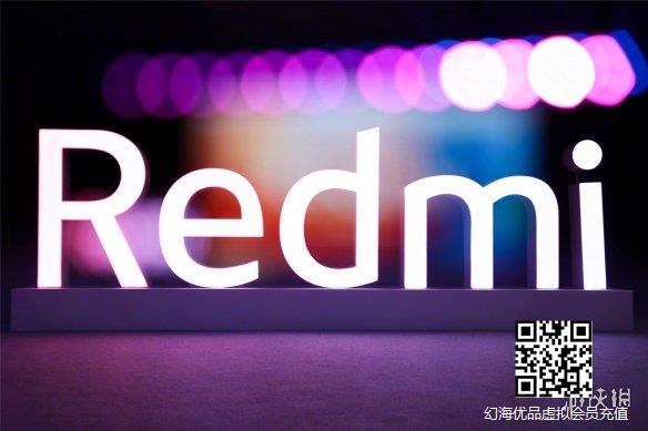 Redmi K50被爆料：首次搭载2K OLED屏 独立显示芯片