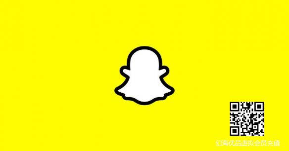 人气社交软件Snapchat裁员1300人！游戏部门规模缩减