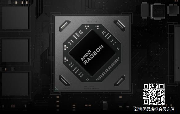 AMD RX 6850M XT游戏本显卡曝光，将升级6nm工艺