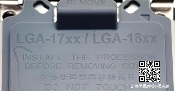 Intel再次更换新接口 LGA1800接口接纳7nm 14代酷睿