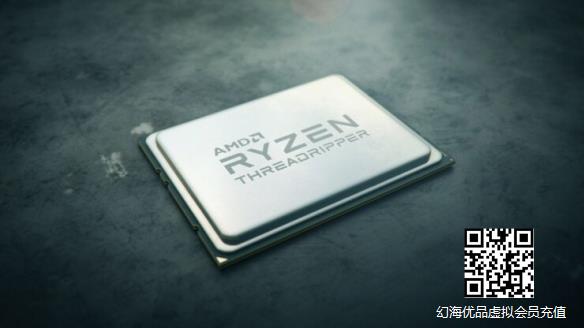 AMD线程撕裂者5000系列CPU预计8月推出：搭载Zen 3核心