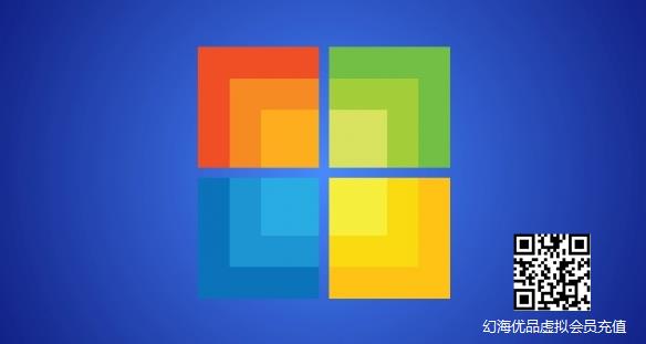 下一代Windows如何命名？票选结果：只叫Windows就好！
