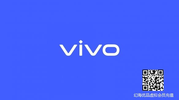 爆料：vivo平板将于2022年上半年推出！搭载骁龙870