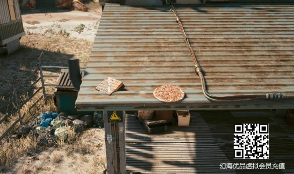 《赛博朋克2077》惊现致敬《绝命毒师》彩蛋 车库上面的披萨