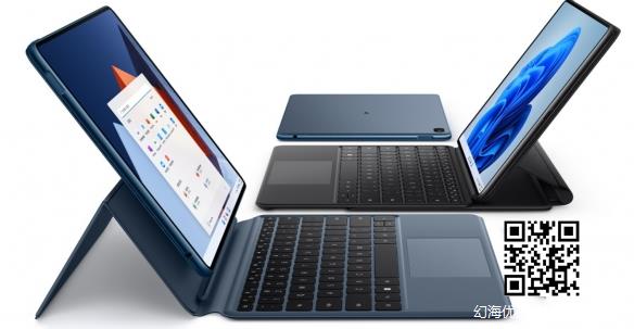 华为MateBook E二合一笔记本正式发布 售价5999元起