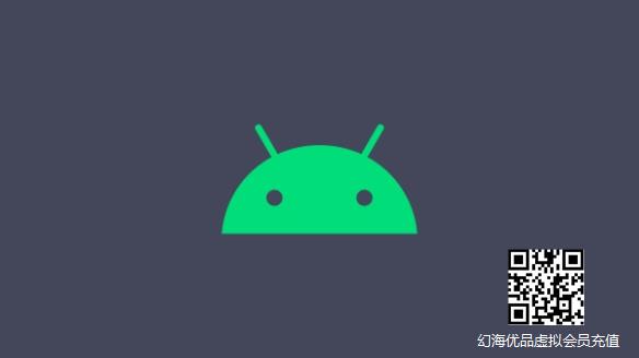 Android与iOS互联功能能成！谷歌发布跨设备SDK