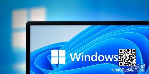 先别急着更新！Windows11使游戏性能降低约25%！