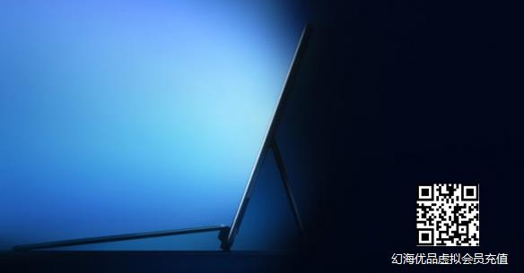 微软确认Win11及Surface秋季新品发布会9月22日举行