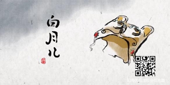 《白月儿》的出现 是中国动画人复兴传统内容形式的坚持
