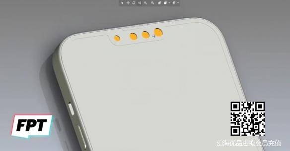 iPhone 13最新CAD模型曝光：刘海更小，机身更厚！