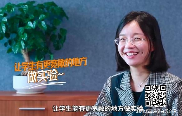 神似王冰冰！32岁清华女教授研制世界首台咽拭子机器人