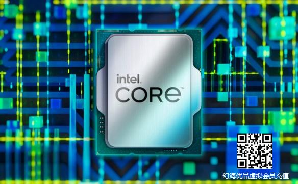 Intel 14代酷睿插槽换成LGA2551！IPC提升达到21%
