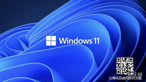 Windows 11需求检测第三方工具来了 比微软官方好用