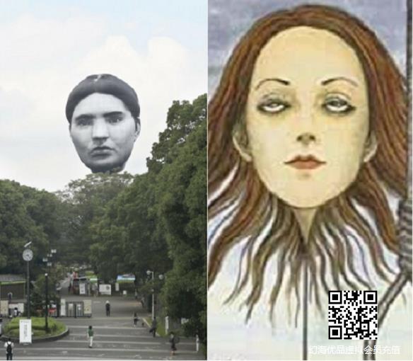 奇怪的联动出现了 日本漫画网站限免看《人头气球》