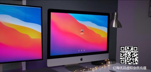 爆料：苹果近期暂时没有发布屏幕更大iMac的计划