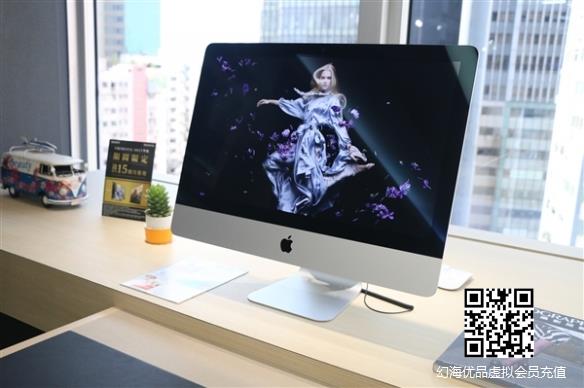 苹果全新iMac曝光：屏幕比27寸更大 M2X处理器加持