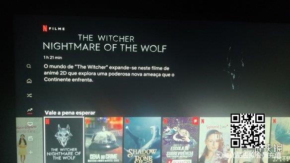 Netflix动画《巫师：狼之噩梦》时长泄露约为81分钟