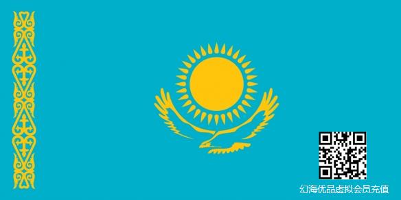 加密货币矿场转移大量涌入 哈萨克斯坦电网压力激增