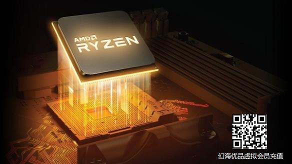 AMD Zen4最新消息：IPC提升20%、桌面正测试24核