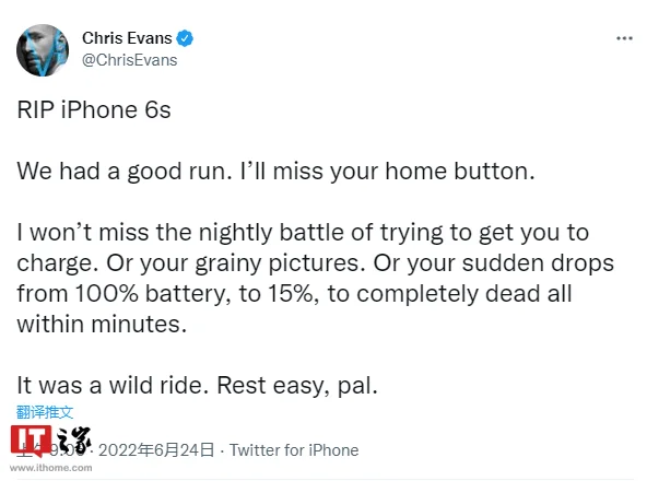 “美队”克里斯埃文斯终于换掉iPhone 6s 舍不得Home键