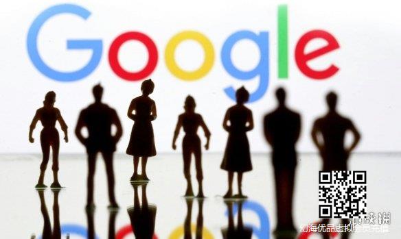 遭法国 5 亿欧元反垄断罚款，谷歌回应称“十分失望”