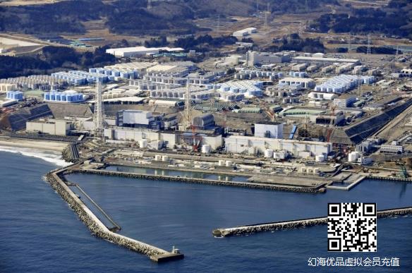 日本东电发文称 福岛核废料储液罐或已发生泄漏