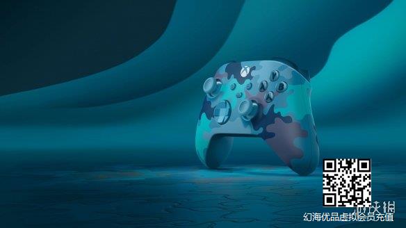微软正式公开Xbox手柄新配色：绚丽蓝色“矿物迷彩”