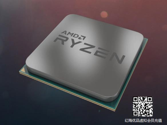 AMD锐龙7000系列16核 8核工程版外观 参数曝光！