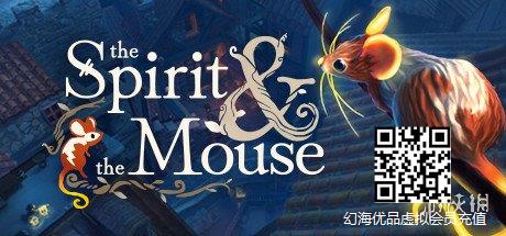 解谜游戏《精灵与老鼠》NS宣传片公布 9月27日发售