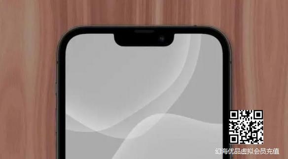 iPhone SE4：搭载刘海全面屏+侧边指纹！背部仍为单摄