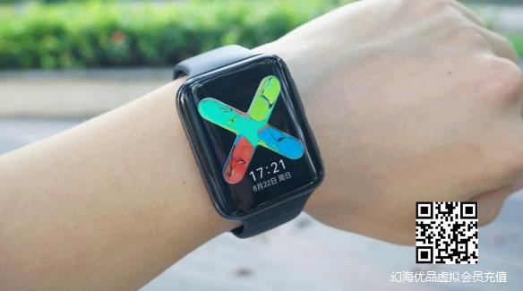 Apple Watch S7曝光：屏幕将达到1.9英寸 边框更窄