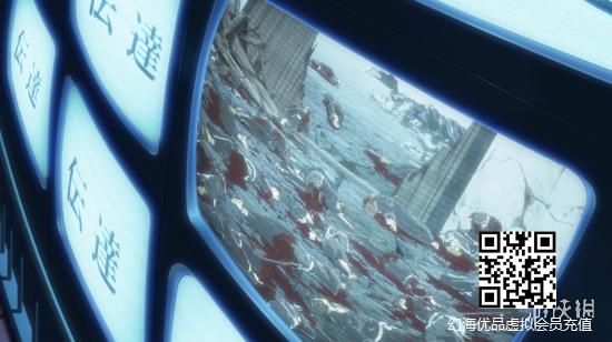 《死神：千年血战篇》第二弹PV公布 10月10日开播！