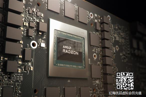 AMD RDNA2最小核心Navi 24首次曝光：或为RX 6400