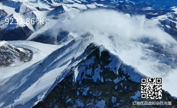 9232.86米高空！大疆无人机在珠峰峰顶起飞:记录盛景