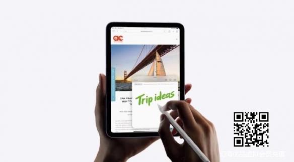 苹果发布会2021:新iPad mini 8.3寸全面屏 搭载typeC
