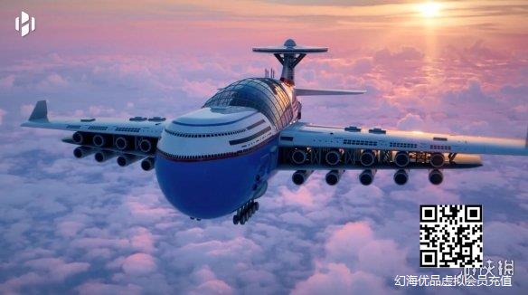 设计师发概念视频畅想天空飞行酒店 云端漫游极尽奢华！