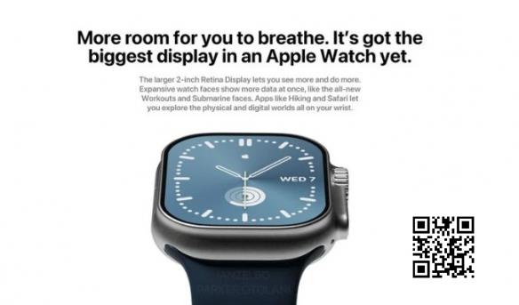 Apple Watch Pro最新渲染图出炉：屏幕更大更平坦！