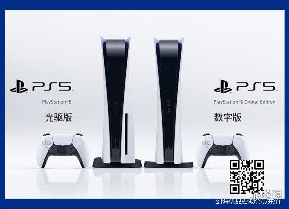为防黄牛想尽办法！日本商场购买PS5需在包装盒上签字
